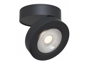 Накладной светильник Alivar C022CL-L12B