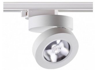 Трековый светильник Groda 357986