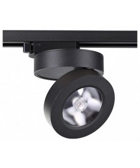 Трековый светильник Groda 357987