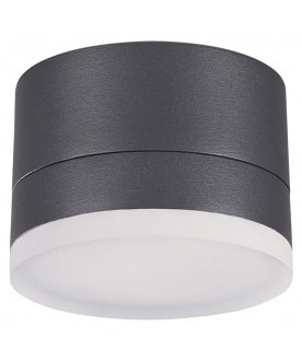 Светильник Kaimas 358084