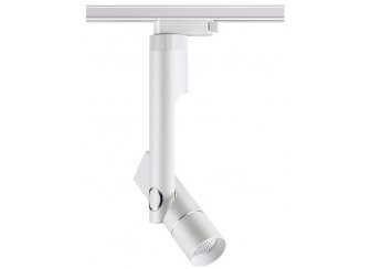 Трековый светильник Lepide 357970