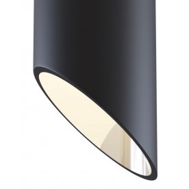 Накладной светильник Lipari C026CL-01B