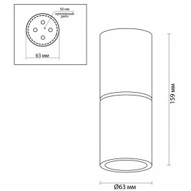 Спот Duetta 3895/1C
