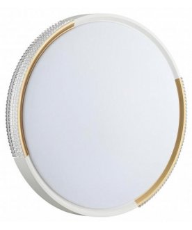 Светильник Velio 7612/EL