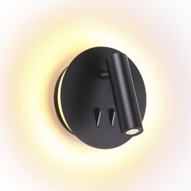 Настенный светильник Beam 3911/9WL