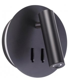 Настенный светильник Beam 3911/9WL