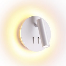 Настенный светильник Beam 3912/9WL