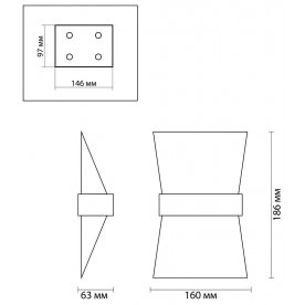 Настенный светильник Bilbao 3835/7WS