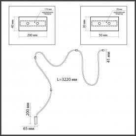 Настенный светильник 4397/30CL