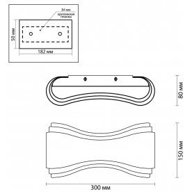 Настенный светильник Farfi 3894/8WS
