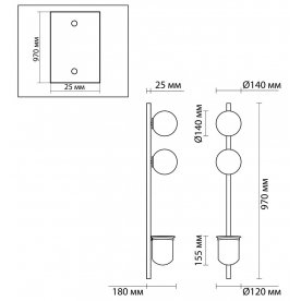 Настенный светильник Flower 4681/2WA