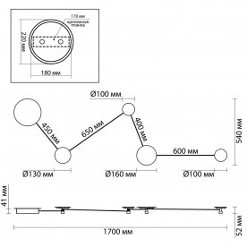 Настенный светильник Galaxy 4211/38WL