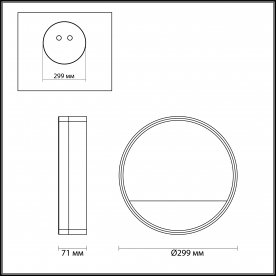 Настенный светильник Getti 4145/18L