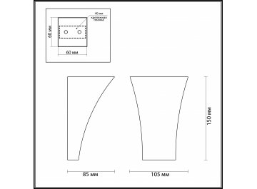 Настенный светильник Gips 3882/1W