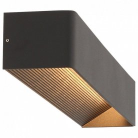 Настенный светильник Grappa 2 SL455.411.01