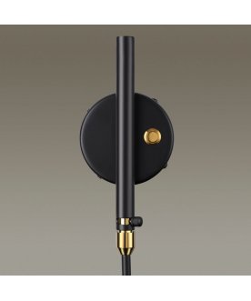 Настенный светильник 4830/1W