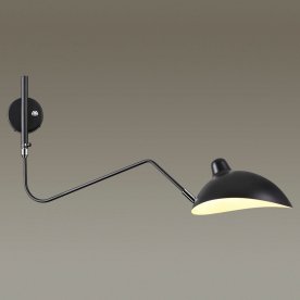 Настенный светильник 4831/1W