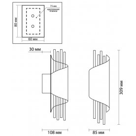 Настенный светильник Monica 3901/5W