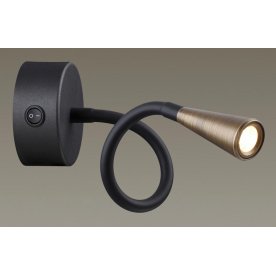 Настенный светильник 4289/3WL