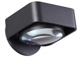 Настенный светильник Paco 3889/6WB