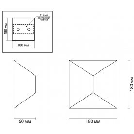 Настенный светильник Tibro 3908/10WL