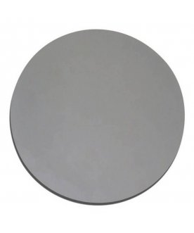 Настенный светильник Затмение 2201,01