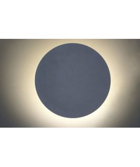 Настенный светильник Затмение 2201,01