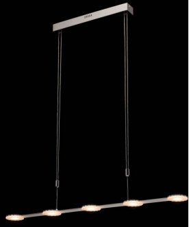 Светильник 675013005