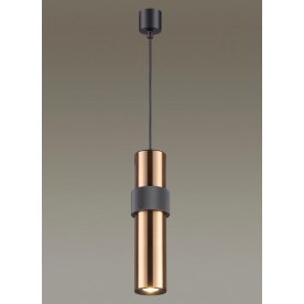 Подвесной светильник Afra 4739/5L