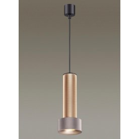 Подвесной светильник Afra 4740/5L