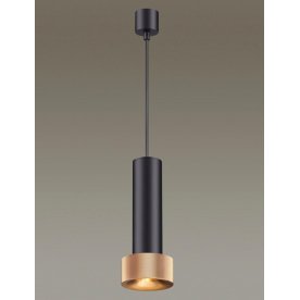 Подвесной светильник Afra 4741/5L