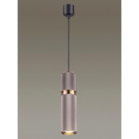 Подвесной светильник Afra 4745/5L