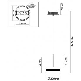Подвесной светильник Akela 4729/14L