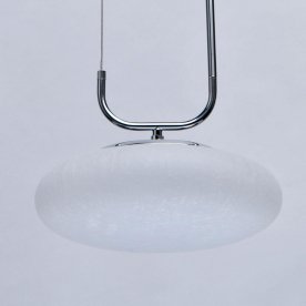 Подвесной светильник Ауксис 722010601