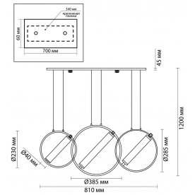 Подвесной светильник Bebetta 3905/38L