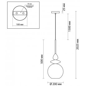 Подвесной светильник Bella 4649/1