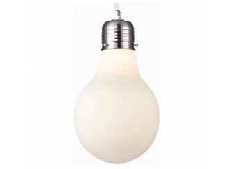 Подвесной светильник Buld SL299.053.01