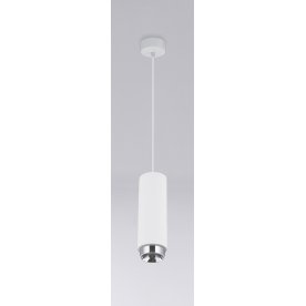 Подвесной светильник Christine 55010H