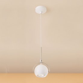 Подвесной светильник Сфера CL532112