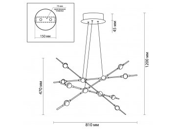 Подвесной светильник Costella 3906/48L