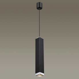 Подвесной светильник 4790/5L