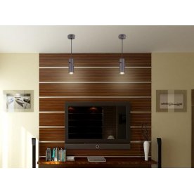 Подвесной светильник Elite 370591