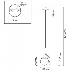 Подвесной светильник Elon 3915/9L