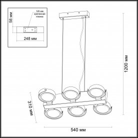 Подвесной светильник Flabuna 3494/60L