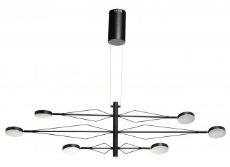 Подвесной светильник 632017206