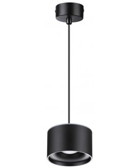 Подвесной светильник 358968