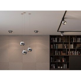 Подвесной светильник Glob 358042