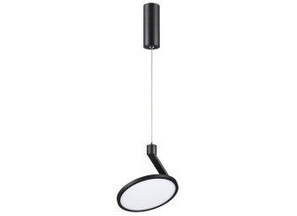 Подвесной светильник Hat 358350