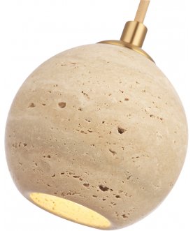 Подвесной светильник INVITADO