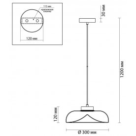 Подвесной светильник Kaleo 4721/12L